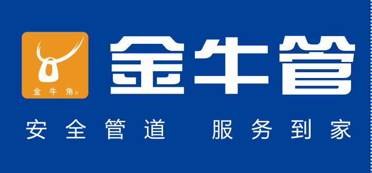 AG尊龙时凯·(中国区)人生就是搏!